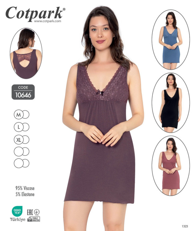 Нічна сорочка жіноча, віскоза, м.10646 (Розмір: M-XL), 4 кольори, в упаковці 3 штуки №330005 - 