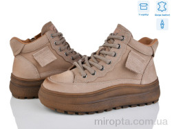 Черевики J2001-2 apricot р: 36-40, в упаковці: 8 пар, купити тільки гуртом