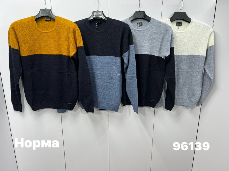 Светр чоловічий "96139" в'язка (р: М,L,XL) 4 кольори, в упаковці 3 шт. №378559 - Turkey SE897
