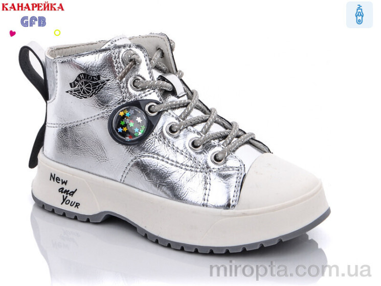 Черевики F2446-6 р: 26-31, в упаковці: 8 пар, купити тільки гуртом - 720250