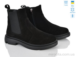 Черевики 919-1M р: 37-40, в упаковці: 6 пар, купити тільки гуртом