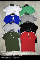 Футболка чоловіча "81" трикотаж (Розмір: M-3XL) 8 кол упаковці 5 штук №157415