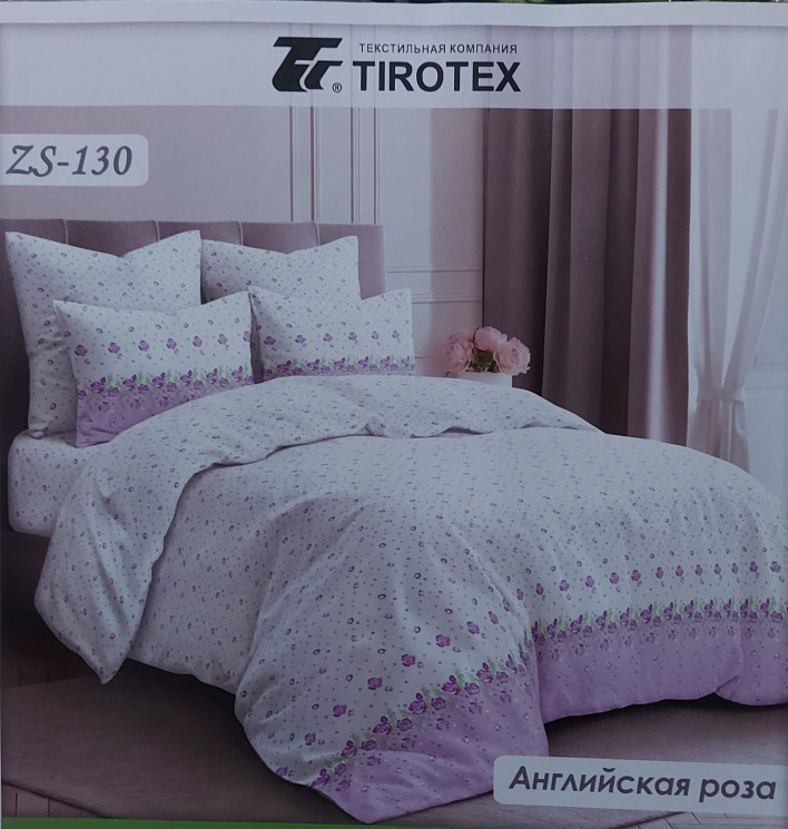 Комплект постільної білизни, бязь, м.Английська роза (розмір: євро максі ) №331446 - Palma RZ3641
