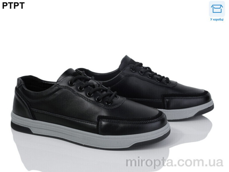 Кросівки Y921 р: 40-45, в упаковці: 8 пар, купити тільки гуртом - 442865