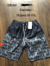 Шорти чоловічі (Розмір: M-3XL) "0009" плащівка в упаковці 5 штук №819000 - Edelweis GN1408
