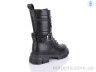 Черевики Y31 р: 36-40, в упаковці: 8 пар, купити тільки гуртом - 1199745