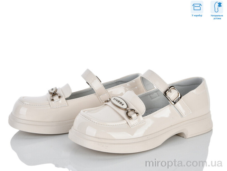 Туфлі ABC3683P beige р: 32-37, в упаковці: 6 пар, купити тільки гуртом - 1200047