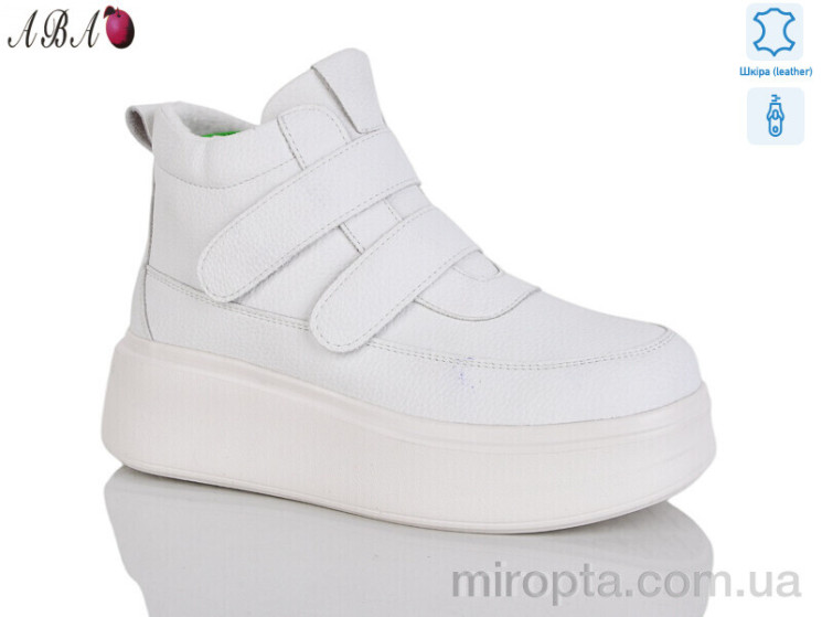Черевики Y066 white р: 36-41, в упаковці: 8 пар, купити тільки гуртом - 1120502