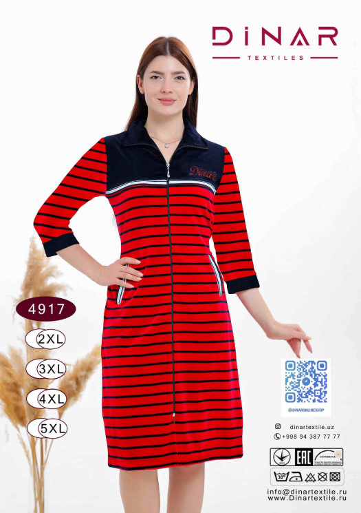Халат жіночий, велюр на котоновій основі, м.4917 (Розмір: 2XL-5XL), в упаковці 4 штуки №322365 - RomeoLife SE544