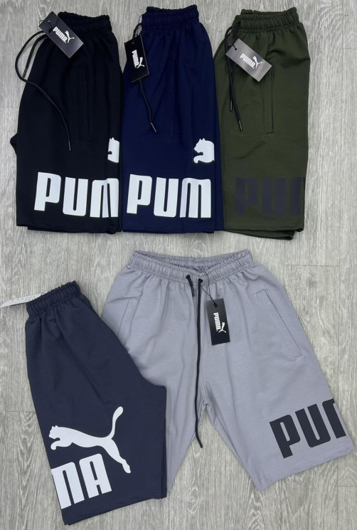 Шорти чоловічі Puma "239" (р: 46,48,50,52,54) 5 кольорів, в упаковці 5 шт. №368924 - Spider