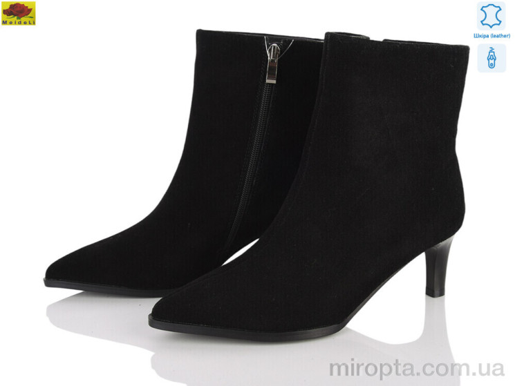 Черевики M159-45 р: 36-40, в упаковці: 6 пар, купити тільки гуртом - 1210587