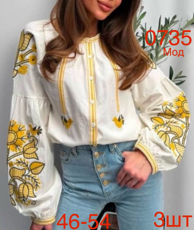 Вишиванка жіноча льон м.0735  (р: 46-54)  в упаковці 3 штуки №753162 - Nadiyka BG/PO2161-2162