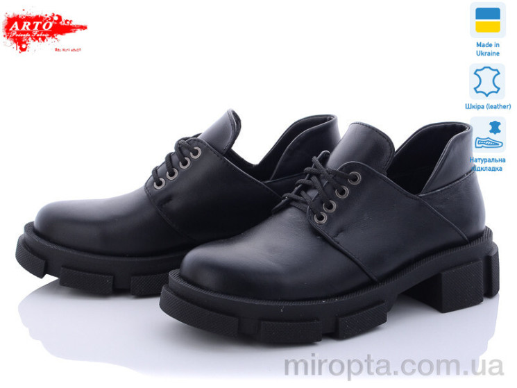 Черевики 224 ч.к. р: 36-41, в упаковці: 6 пар, купити тільки гуртом - 599527