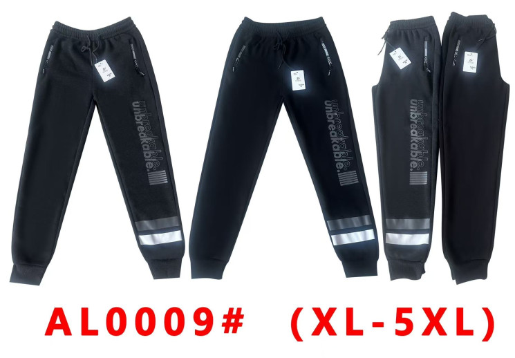Спортивні штани чоловічі, трикотаж, байка, м.AL0009(Розмір: XL-5XL ), 2 кольори, в упаковці 5 шт. №333687 - 