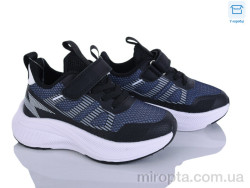 Кросівки ABC2202P black р: 26-31, в упаковці: 6 пар, купити тільки гуртом