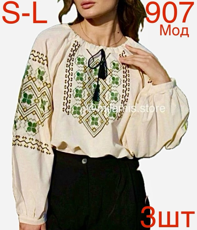 Вишиванка жіноча льон м.907  (р:S-L)  в упаковці 3 штуки №753827 - Nadiyka BG/PO2161-2162