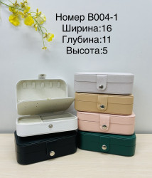 Скринька для прикрас "В004-1 (р. 16*11*5см) №358101