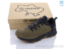 Кросівки AMB23995 brown р: 40-45, в упаковці: 8 пар, купити тільки гуртом