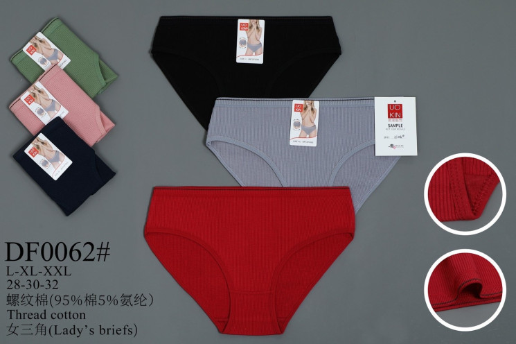 Труси жіночі, м. DF 0062, котон, (розмір: L-2XL) мікс кольорів, в упаковці 12 штук, №751725 - Haner 449/451