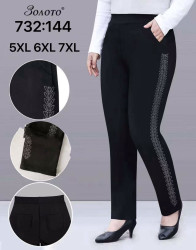 Штани жіночі, трикотаж, м.732 (розмір: 5XL-7XL ), в упаковці 6 штук №344555