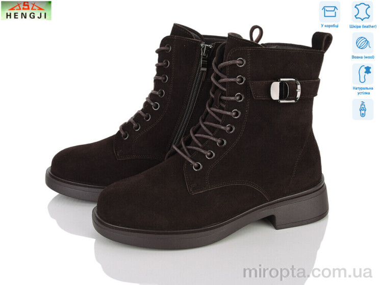Черевики M729-13 р: 36-41, в упаковці: 8 пар, купити тільки гуртом - 1211844