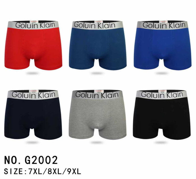 Труси чоловічі  м.G2002 (розмір:7XL-9XL)  мікс кольорів  в упаковці 12 штук №758325 - Haner 449/451