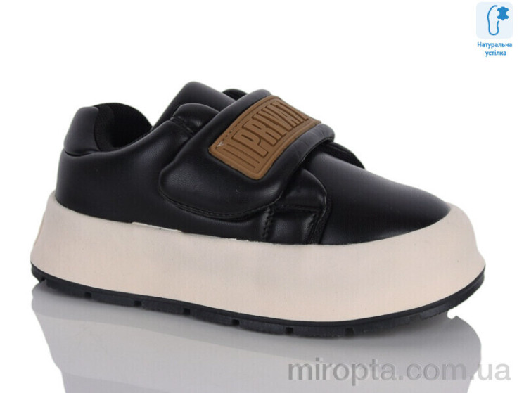 Кросівки XXF02-11274-20 р: 32-37, в упаковці: 8 пар, купити тільки гуртом - 1191511