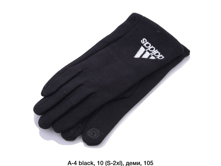 Рукавиці підліток демі Adidas  А-4 фліс(Розмір: 7-10 років) чорного кол в упаковці 10 штук №301610 - Strike Se655