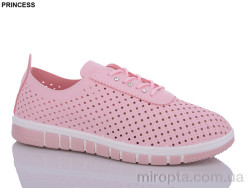 Кросівки L88 pink р: 37-41, в упаковці: 8 пар, купити тільки гуртом