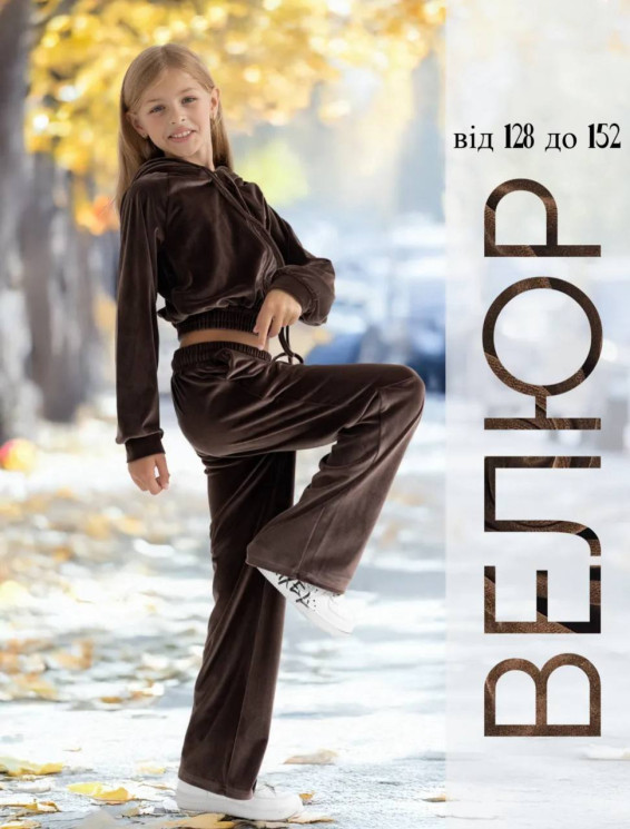 Костюм спортивний дитячий "Няшка", велюр преміум спорт м. #463 (ріст: 128-134 см, 140-146, 146-152 см) №818730 - 
