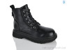 Черевики XXF02-1690-1C р: 32-37, в упаковці: 8 пар, купити тільки гуртом - 1198062
