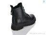 Черевики XXF02-1690-1C р: 32-37, в упаковці: 8 пар, купити тільки гуртом - 1198062