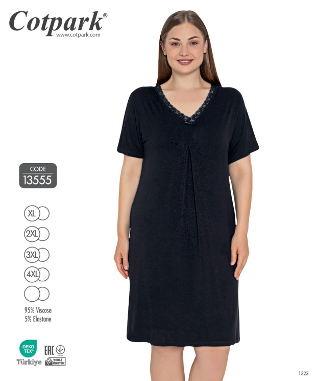 Нічна сорочка жіноча, трикотаж "13555" (р: XL,2XL,3XL,4XL) в упаковці 4 шт. №358595 - Romex HR1980