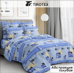 Комплект постільної білизни, бязь, м.Абстракция голубая (р: сімейний) №330454