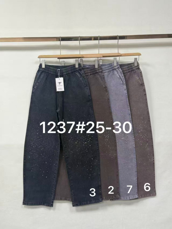 Джегінси жіночі "1237" (р: 25-30) 4 кольори, в упаковці 5 шт. №387251 - Kama