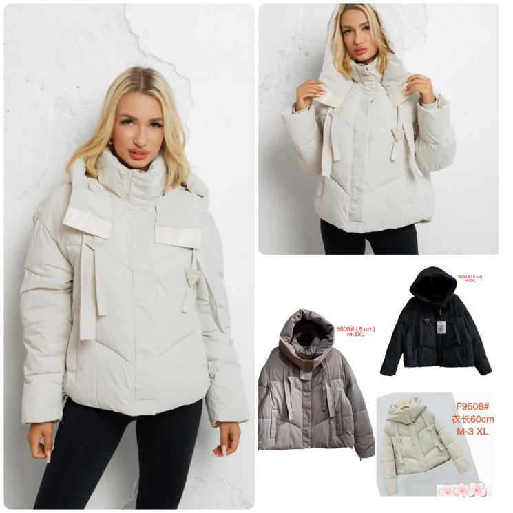 Зимова куртка жіноча, плащівка, холлофайбер, м.9508 (Розмір: M-3XL  ), 3 кольори, в упаковці 5 штук №335686 - 