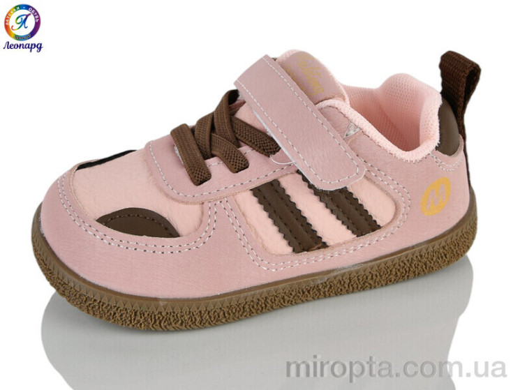Кросівки A95 pink (22-26) р: 22-26, в упаковці: 10 пар, купити тільки гуртом - 1182075