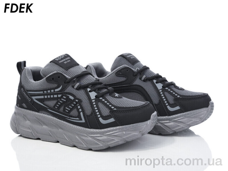 Кросівки H9208-6 р: 36-41, в упаковці: 8 пар, купити тільки гуртом - 1039950