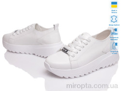 Кросівки Paradize 3021-108 белая кожа р: 36-40, в упаковці: 6 пар, купити тільки гуртом