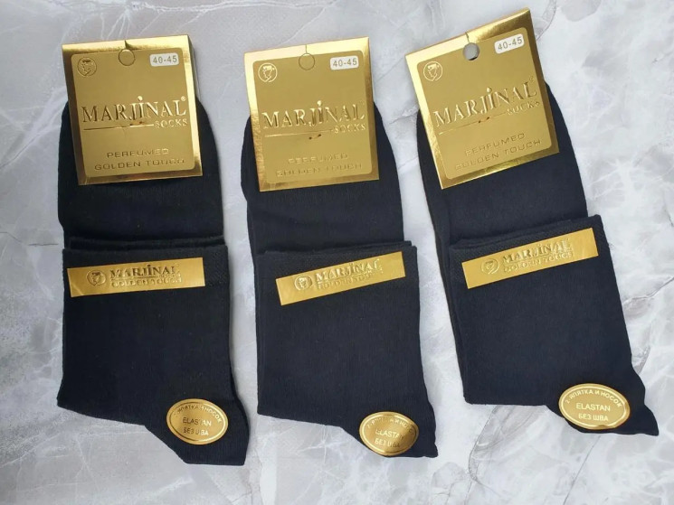 Шкарпетки чоловічі (Розмір: 40-45) бавовна, поліамід, еластан парфумовані, антібактеріальні "5291" в упаковці 12 штук №816238 - Noski GR1706