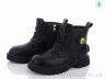 Черевики Y94(0447B) black р: 32-37, в упаковці: 6 пар, купити тільки гуртом - 693802