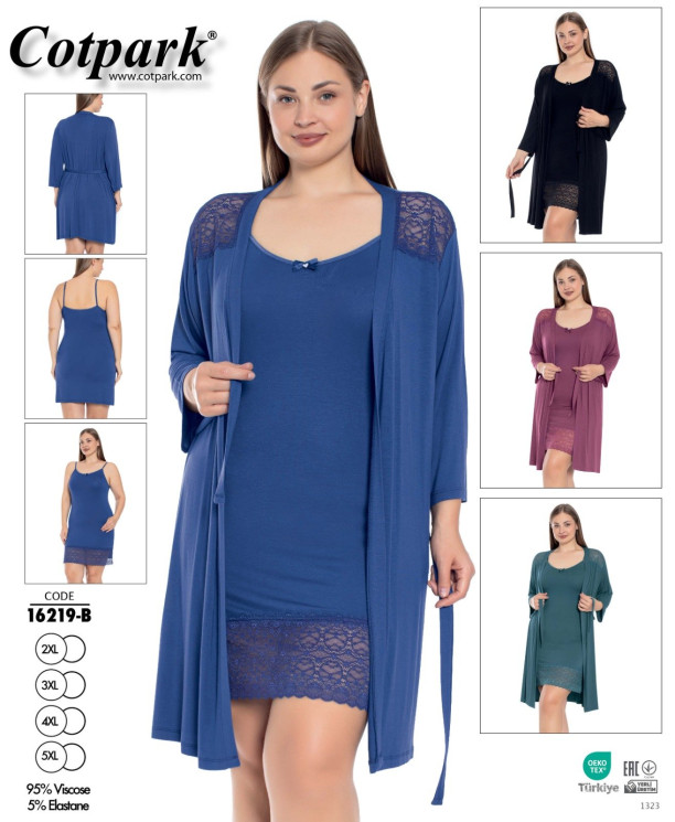 Комплект двійка жіночий, віскоза, м.16219-В (Розмір: 2XL-5XL), 4 кольори, в упаковці 4 штуки №324713 - 