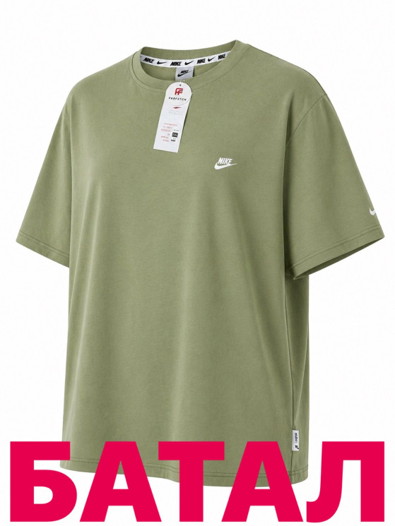 Футболка чоловіча "Nike" комбінований (р: 2XL-6XL) в упаковці 5 шт. №384218 - AlexClothes SER2276