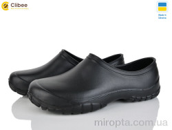Галоші 315010BL р: 40-45, в упаковці: 6 пар, купити тільки гуртом