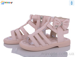 Босоніжки BC3362-4C р: 31-36, в упаковці: 8 пар, купити тільки гуртом