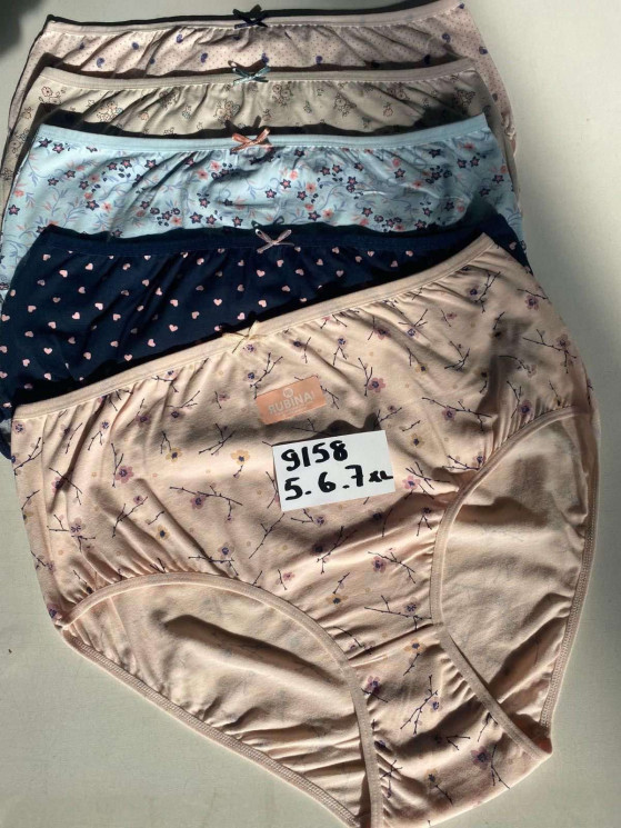 Труси жіночі "9158" бавовна (р: 5XL,6XL,7XL) мікс кольорів, в упаковці 10 шт. №361275 - Disneyopt SE893