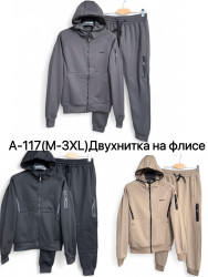 Спортивний костюм чоловічий, двунитка, фліс, м.А117 (Розмір: M-3XL ), 3 кольори, в упаковці 5 шт. №337295