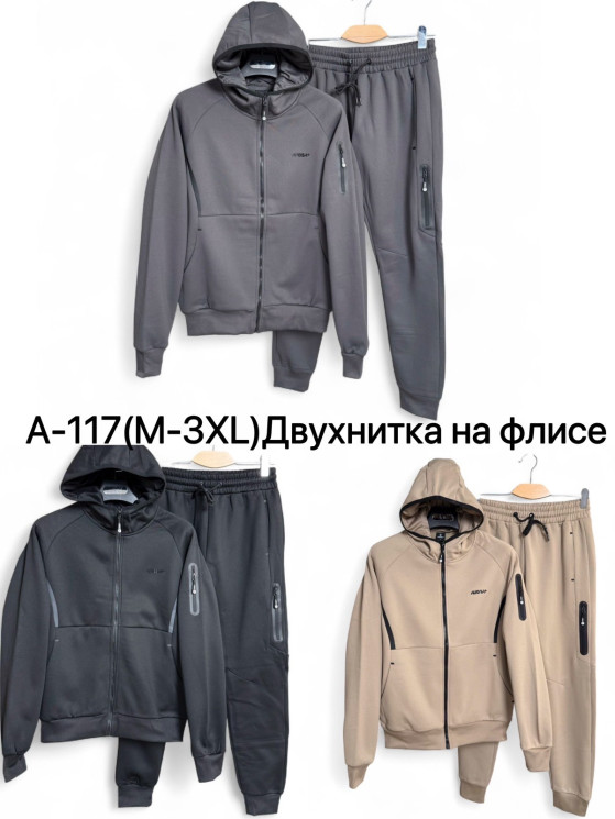 Спортивний костюм чоловічий, двунитка, фліс, м.А117 (Розмір: M-3XL ), 3 кольори, в упаковці 5 шт. №337295 - 