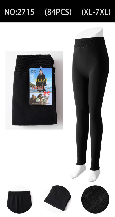 Лосини жіночі, трикотаж, хутро, м.2715 (р: XL-7XL ), в упаковці 6 шт. №337344 - VanKiey 434