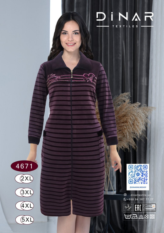 Халат жіночий, велюр на котоновій основі, м.4671 (Розмір: 2XL-5XL), в упаковці 4 штуки №322366 - RomeoLife SE544